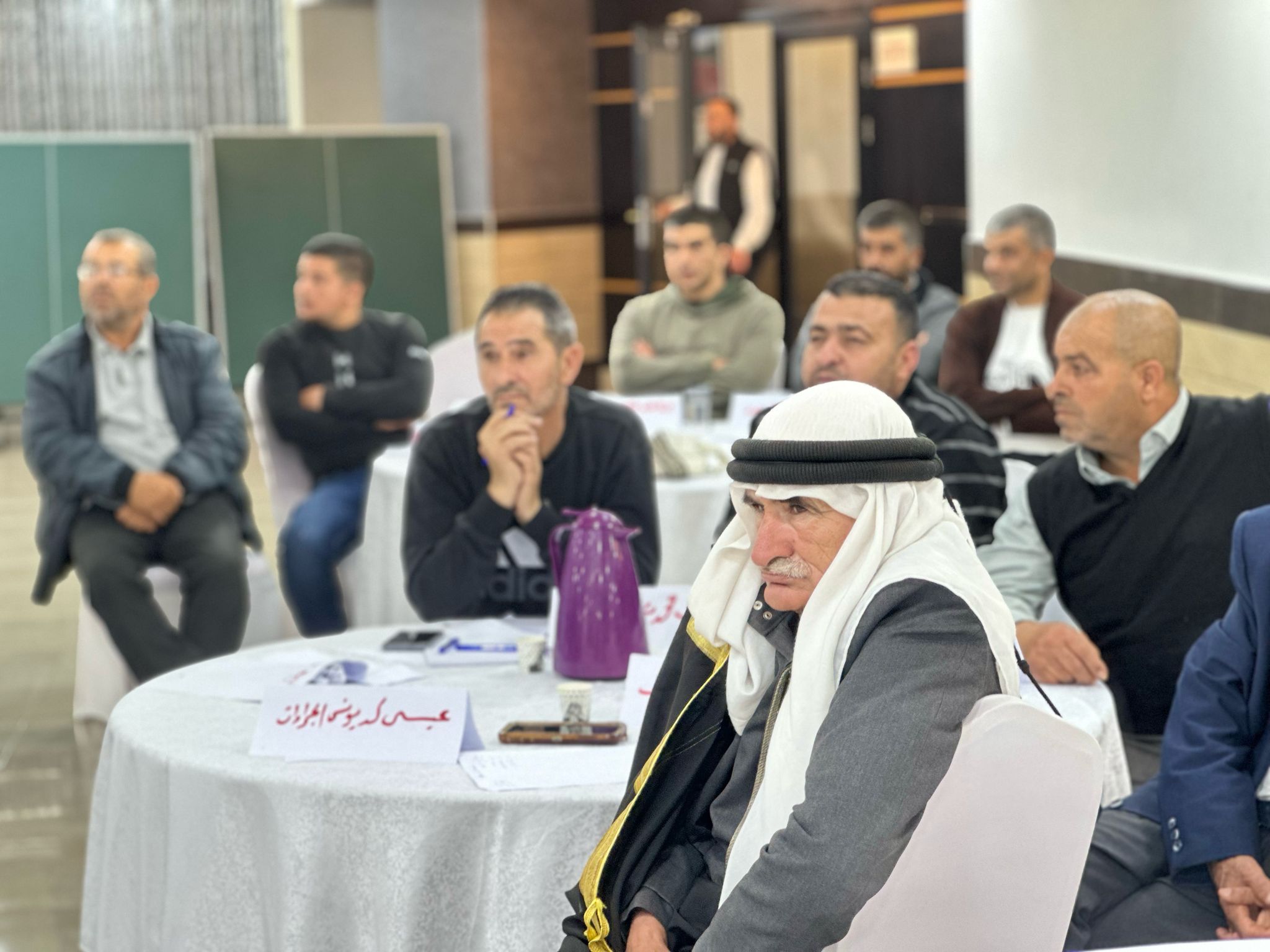 SANET training courses