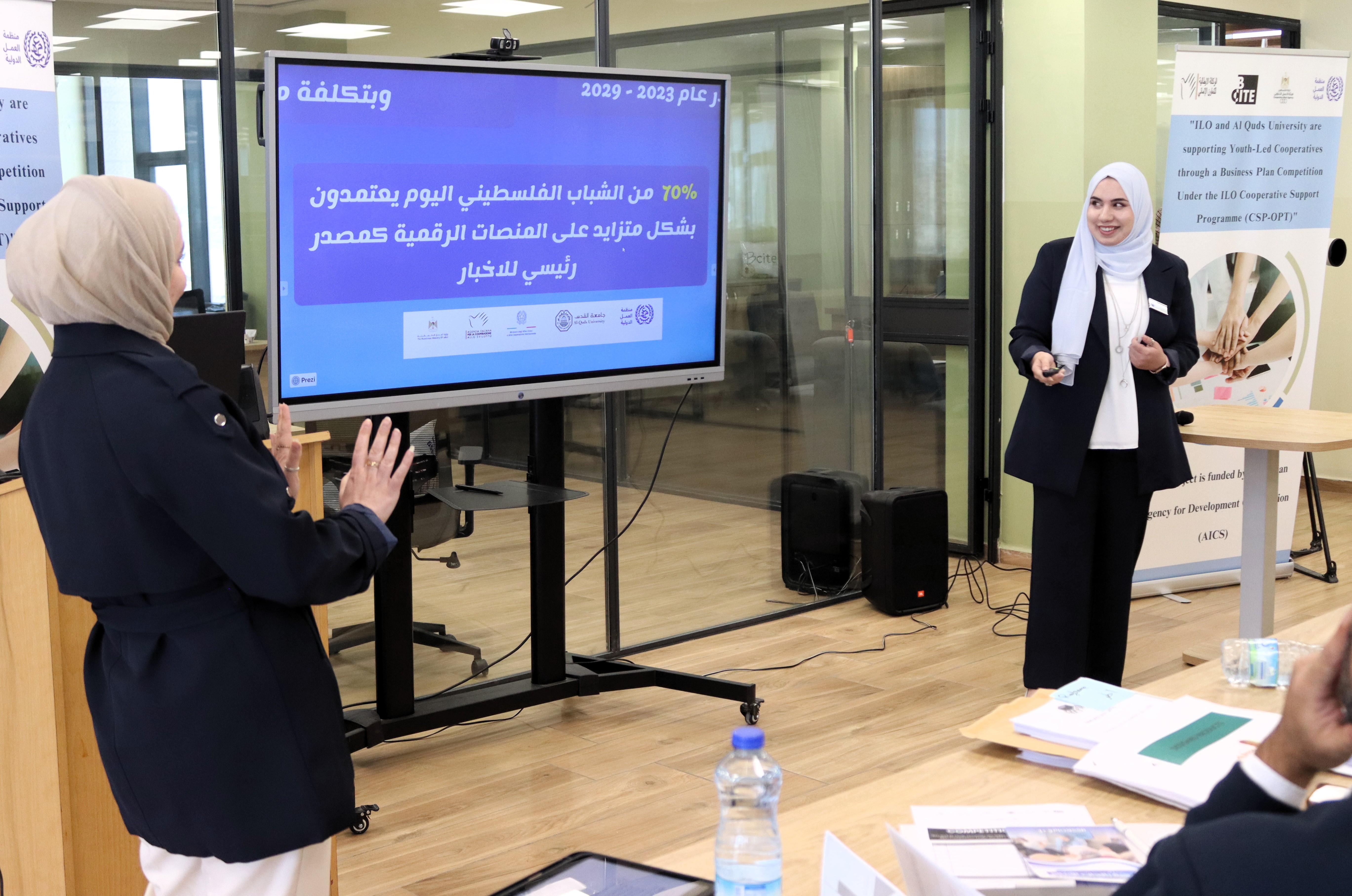 CoopRise Awards Ceremony Celebrates Youth-Led Cooperatives in Palestine