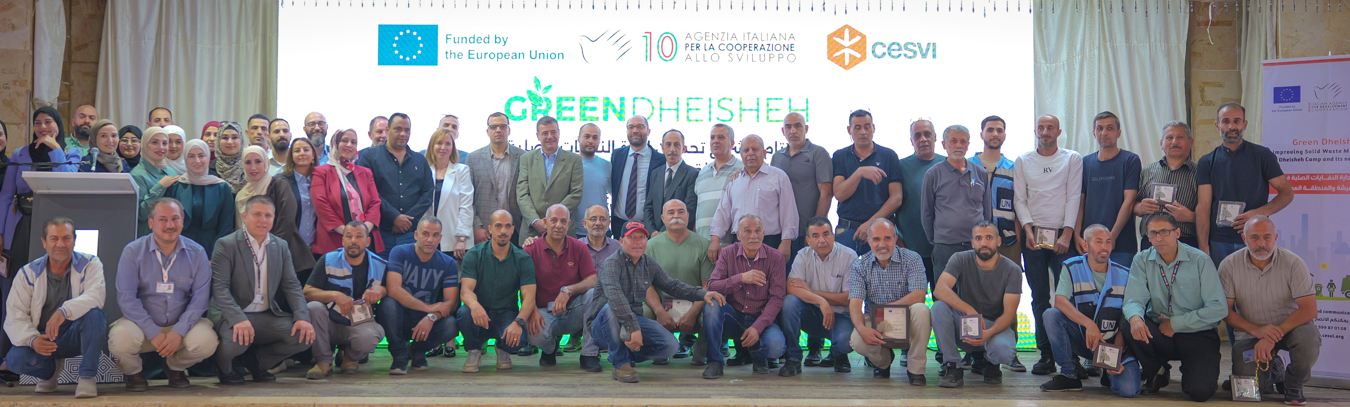Green Dheisheh: risultati concreti per una gestione dei rifiuti più efficiente e sostenibile